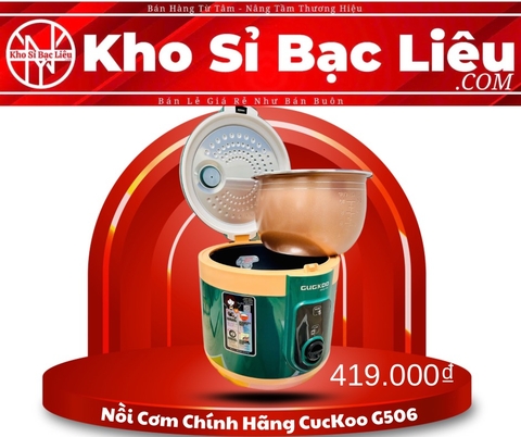 Nồi Cơm Chính Hãng Cuckoo G506 (40)