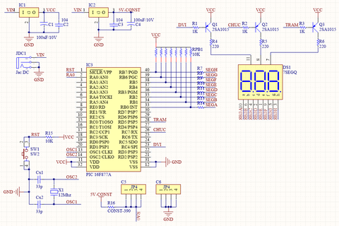 Mạch đo điện trở 000 - 999 dùng PIC16F877A
