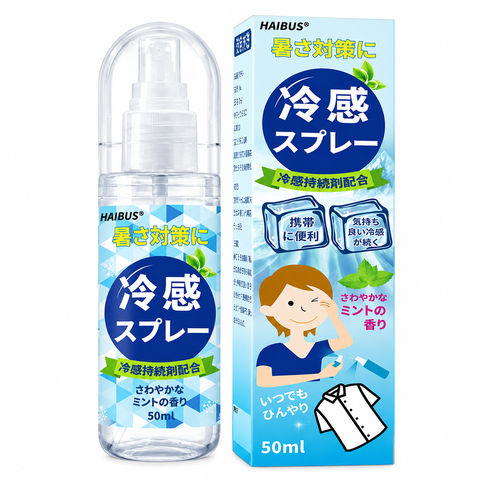 Xịt Lạnh Hạ Nhiệt Tức Thì 50ML - Xịt Làm Mát Cơ Thể Bạc Hà - Giảm Nóng Mùa Hè