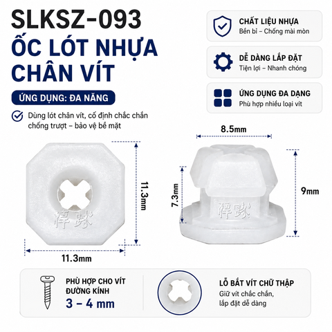 Đế Vít Nhựa SLKSZ-093 Chân Đế Ốc Vít Ren Xoắn 11.3mm Sửa Chữa Đèn Pha Ô Tô