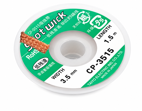 CP-3515 Goot Dây Đồng Hút Chì 3.5mm Dài 1.5m