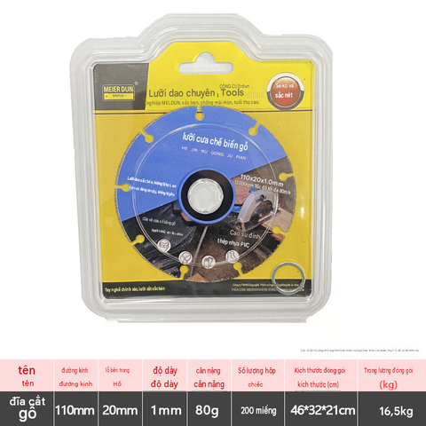 Đĩa Cắt Gỗ 110mm Meier Dun – Lưỡi Cưa Gỗ Chuyên Dụng, Đĩa Cắt Gỗ Nhựa PVC, Độ Dày 1mm, Lỗ 20mm (đóng gói riêng lẻ)