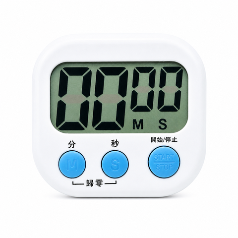 Đồng Hồ Bấm Giờ Điện Tử Mini LCD Đếm Ngược Nam Châm Hít Tủ Lạnh Tiện Dụng