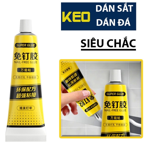 Keo Dán Sắt Super Glue NFG Khô Nhanh Chắc Chắn 3.5MPA 60ML