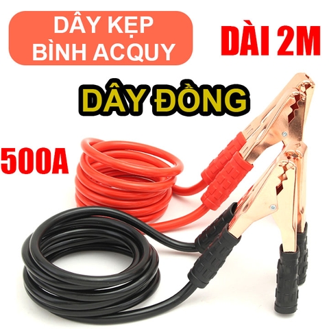 Dây Câu Bình Ắc Quy Ô Tô Dài 2,3m 500A Kích Điện Cứu Hộ