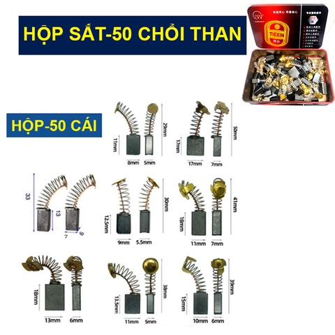 Hộp 50 Chổi Than TIEM Các Loại Đựng Trong Hộp Sắt 34x85x130MM