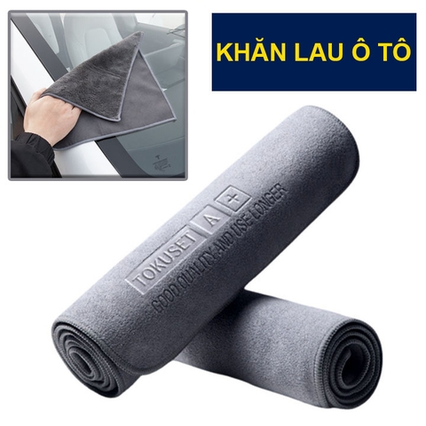 Khăn Lau Rửa Xe VFD Vải Mịn Da Lộn 2 Mặt Màu Xám