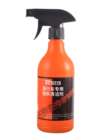 Dung Dịch Tẩy Sạch Xích Xe Đạp ĐQ 500ML Lọ Màu Đỏ Dạng Xịt