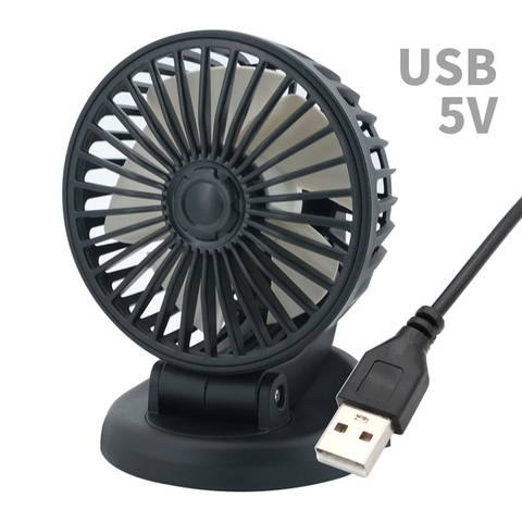 Quạt Xe Ô Tô FBX Quạt Đơn 11x11x15CM Nặng 300G