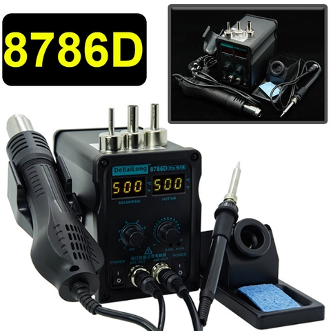 Máy Khò Và Hàn 2IN1 Debailong 8786D Màn Hình Kĩ Thuật Số 700W 1600KG 143x162x225MM