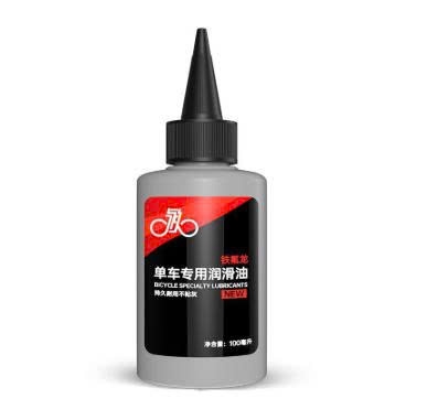 Dầu Bôi Trơn Sên Xe Đạp 100ML – Dầu Tra Xích Chống Rỉ, Giảm Ma Sát