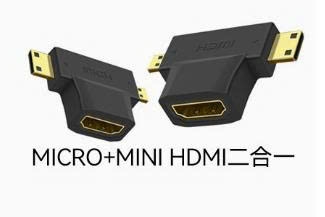 Đầu Chuyển Micro HDMI To HDMI Hỗ Trợ 4K
