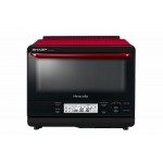 Lò vi sóng Sharp AX-1700VN-R