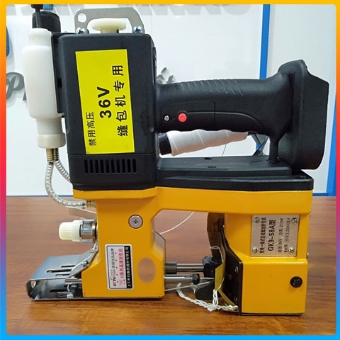 Máy khâu bao chạy pin GK9-58A