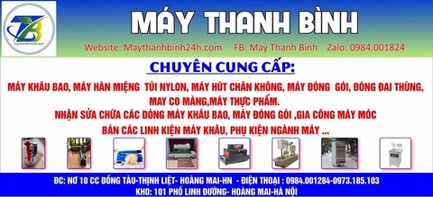 Máy May Bao Bì  Máy Khâu Bao Cầm Tay