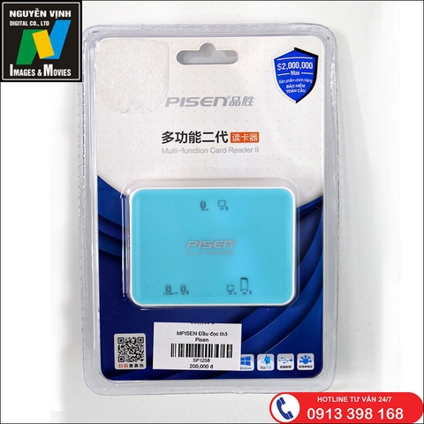 Đầu đọc thẻ Pisen SP 1258