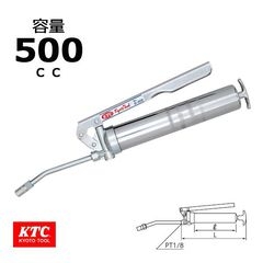 Tay bơm mỡ KTC G-500 (62mm x 265mm x 500cc)