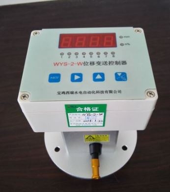 Bộ điều khiển giám sát điều tốc WYS-2-W