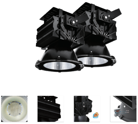 Đèn LED High Mast Light Sinozoc ZCTD-T (Series: 200~1500W)