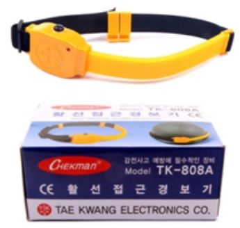 THIẾT BỊ ĐO ĐA NĂNG, HÃNG TAEKWANG, LOẠI TK-808-A (MULTIMETER)