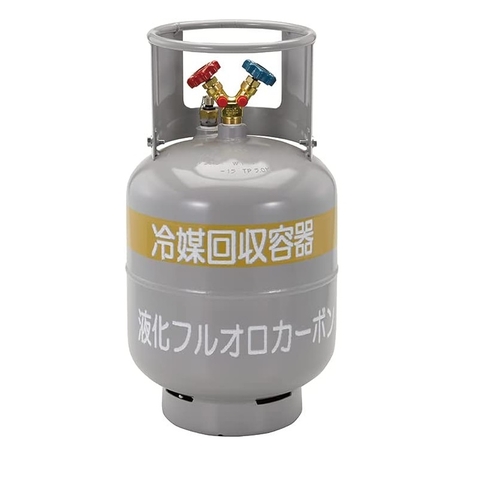 Bình chứa môi chất thu hồi gas TASCO TA110-5