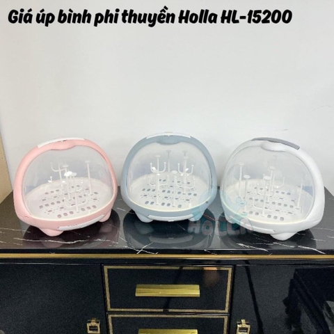 Giá úp bình Holla Phi Thuyền HL-15200