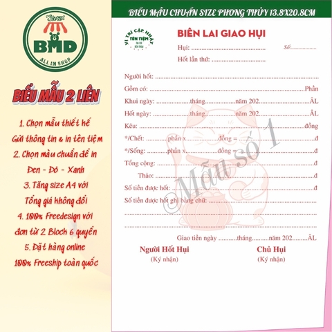 Biên lai giao hụi 2 liên-Block 6 quyển-chọn mẫu in tên