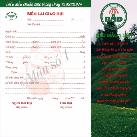 Biên lai giao hụi 1 liên-Block 6 quyển-chọn mẫu in tên