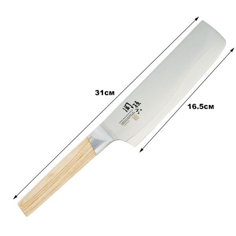 KAI - Seki Magoroku 10000CL - Dao Nakiri - 16.5cm