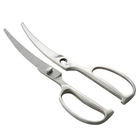 KAI - Seki Magoroku - Kéo nhà bếp lưỡi cong - 22cm