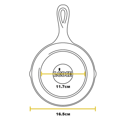 Lodge - Chảo gang nướng - 16.51cm