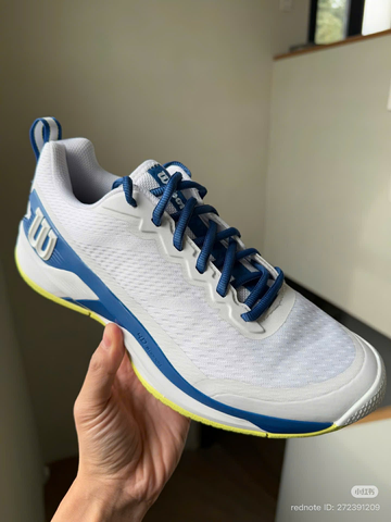 Giày Wilson Athletic Rush Pro 4.5 White Navy [ WRS335480 ]