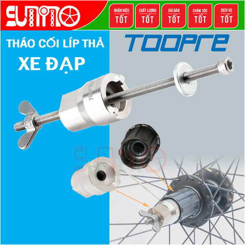 Cảo cối líp thả xe đạp TOOPRE TI-019 thép xi