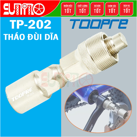 Cảo giò dĩa xe đạp TOOPRE TP-202 thép xi