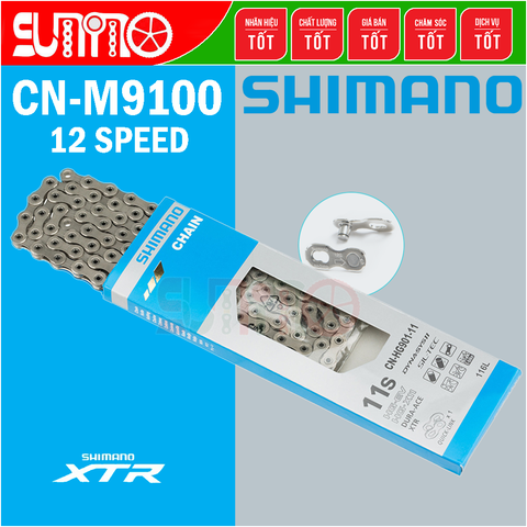 [Japan chính hãng] Sên xe đạp SHIMANO M9100 quick link 12speed
