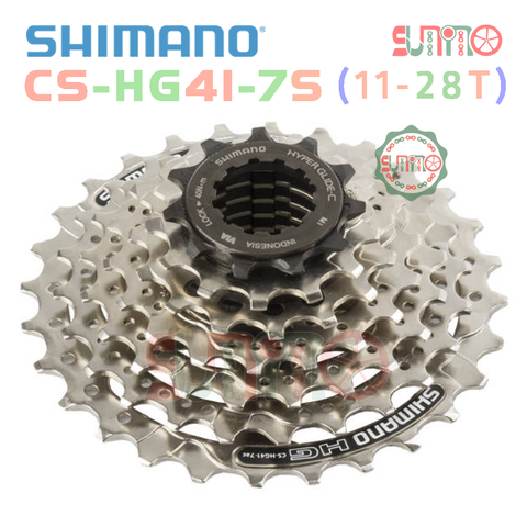 Líp thả xe đạp SHIMANO HG41 7speed chính hãng