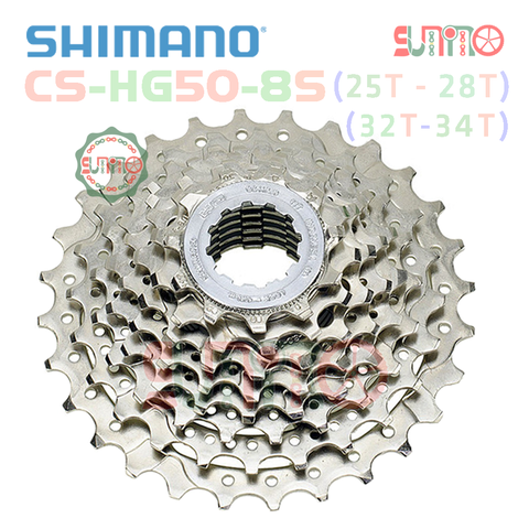 Líp thả xe đạp SHIMANO HG50 8speed chính hãng
