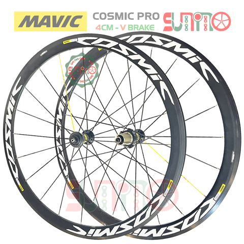 Vành bộ nhôm 4cm xe đạp road MAVIC Cosmic Pro hub QR áo carbon cối thả HG thắng vành