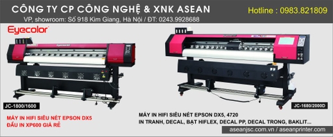 MÁY IN PHUN KỸ THUẬT SỐ KHỔ LỚN