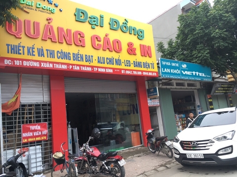 Quảng cáo Đại Đồng - Máy in hifi