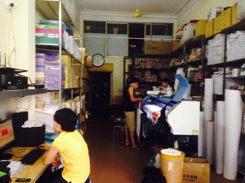 Cửa hàng dán decal xe - Máy in hifi