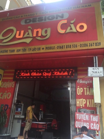 Quảng cáo và trang trí nội ngoại thất Hải Nam - Máy cắt CNC