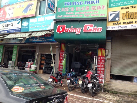 Công ty TNHH thương mại quảng cáo Hoa Nam - Máy in bạt khổ 3m2