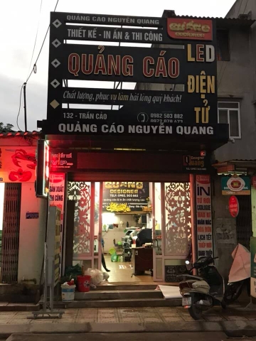 Quảng cáo Nguyễn Quang - Máy in phun khổ lớn