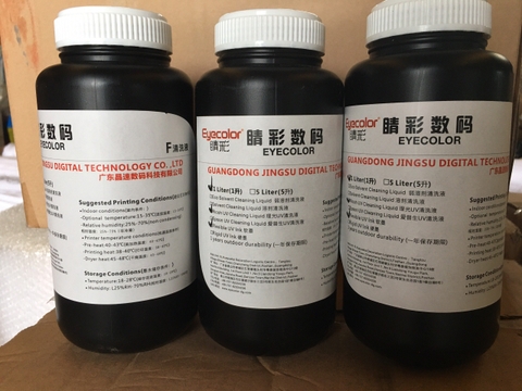 Nước rửa đầu phun máy UV