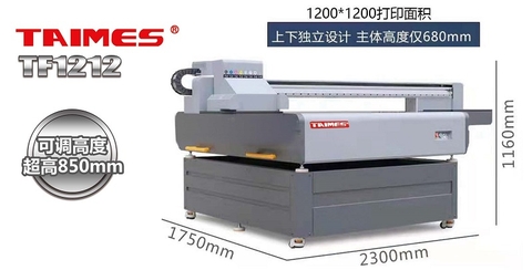Máy in TAIMES UV1212