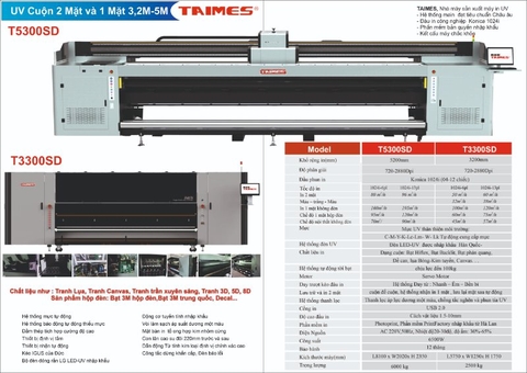 Máy in UV 2 mặt TAIMES 5300SD