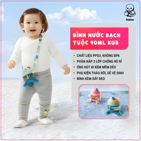 KUB | Bình Nước Cho Bé Dạng Bạch Tuộc Nhỏ Xinh 90ml, Nhựa PPSU Cao Cấp [Kèm Dây Đeo]