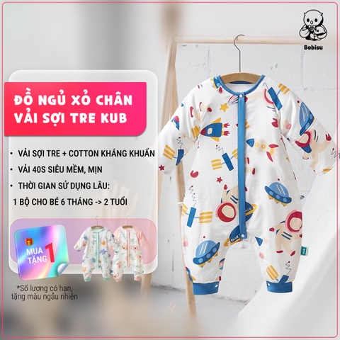 KUB | Đồ Ngủ Liền Thân Điều Hòa Bằng Vải Sợi Tre 2 Lớp Mềm Mại, Mát Mẻ, Dùng Cho Bé Từ Nhỏ Đến Lớn