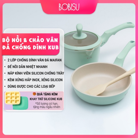 KUB | Bộ Nồi Và Chảo Chống Dính Vân Đá Maifan Cao Cấp [Tặng Khay Trữ Silicon KUB]